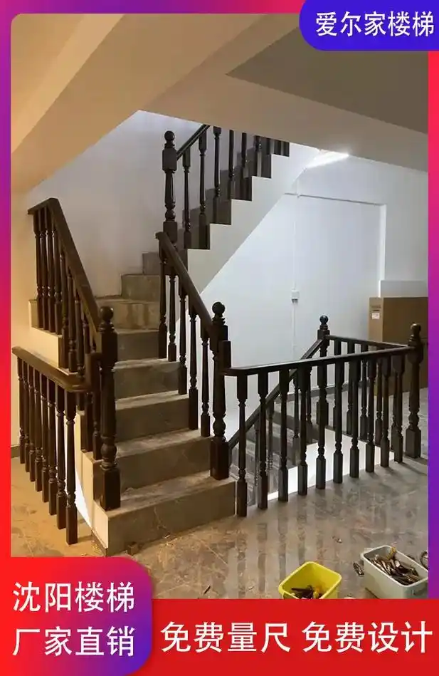 四平弧形实木楼梯厂家联系电话:18004005877楼梯生产 - 抖音