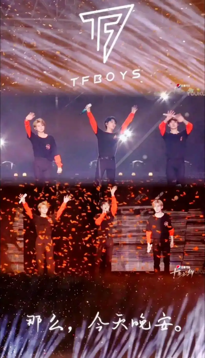 tfboys.#养成系 #橙海 #我的追星日记 #重逢 我的 - 抖音