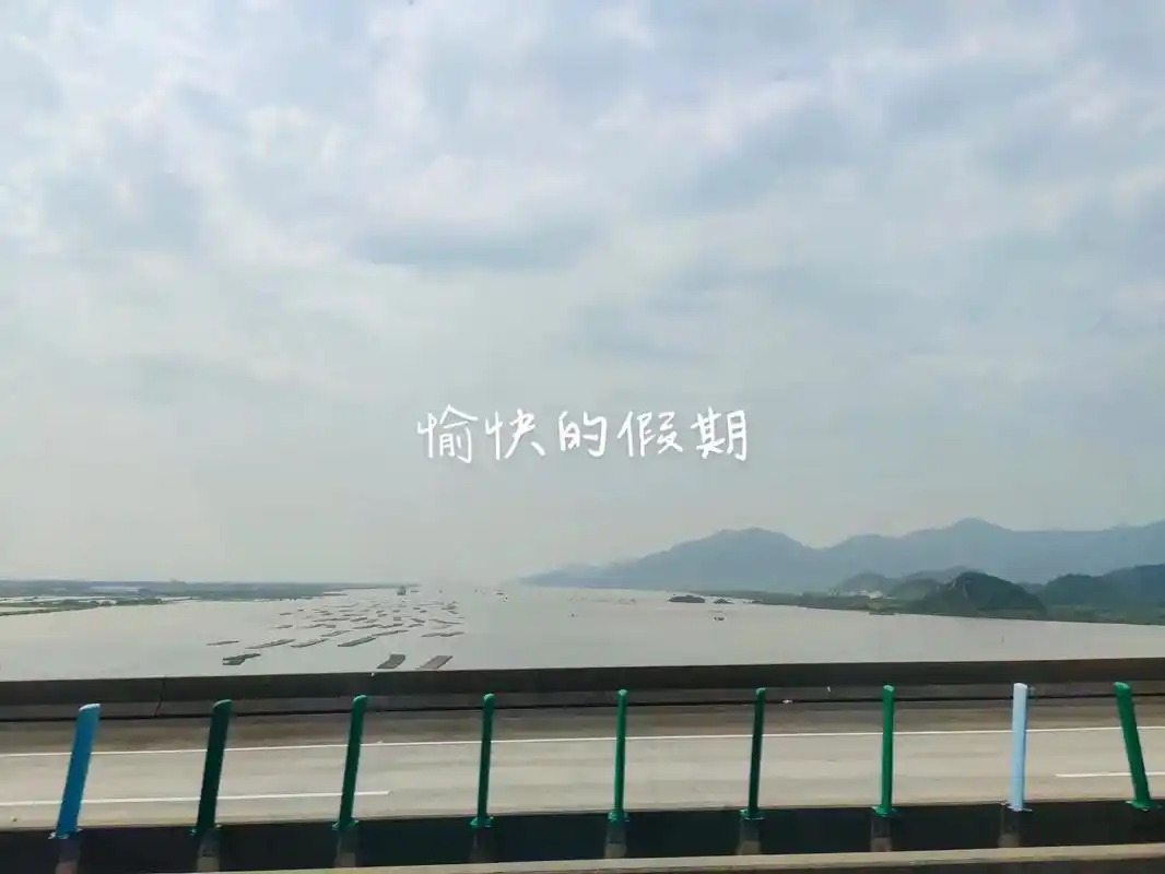 愉快旅程.虽有遗憾,但是还是有收获.我们往着目的地,边开车边 - 抖音