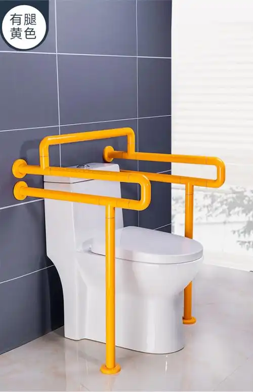 卫生间马桶安全无障碍扶手残疾老人卫生间浴室厕所坐便器起助力架无腿