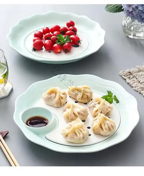 小米mi生态米家通用忆诗兰饺子盘沥水吃饺子的盘子装饺子带醋碟沥水