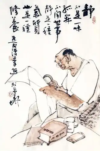 当代著名人物画家风采:王燕民