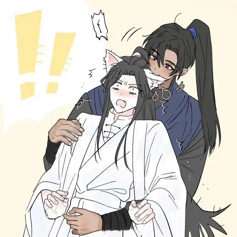 二哈和他的白猫师尊# 耳朵和尾巴都是敏感的部位,墨燃咬耳朵又揉尾巴