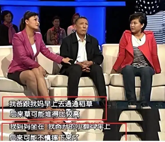从"翘不起二郎腿"到"浑身肌肉",贾玲究竟是如何熬过这一年的|冯巩