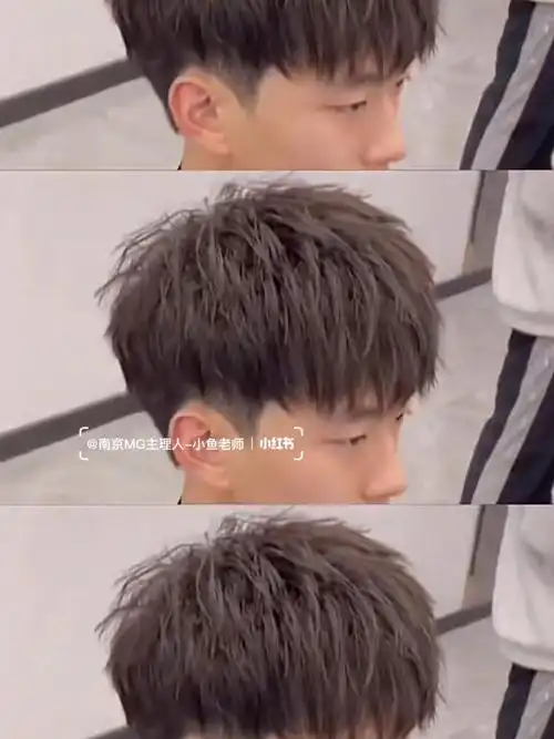 男生超自然立体摩根碎盖自然立体无需打理