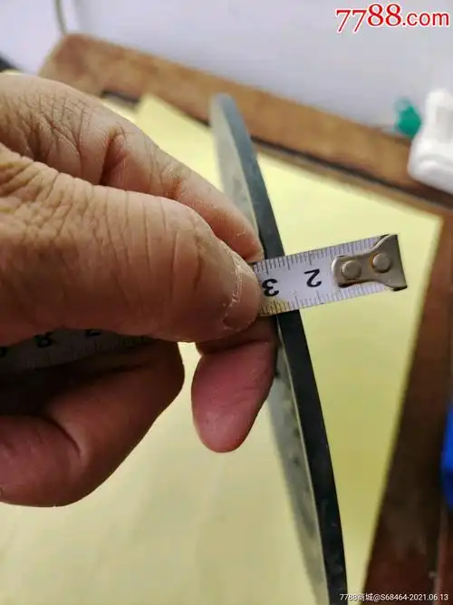 有几十年时间的直径21厘米仿制四钮文字瑞兽铜车马图铜镜一面,厚0.