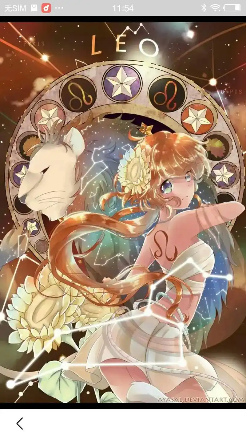 十二星座系列 十二星座之狮子座图片.#我又来送图啦 - 抖音