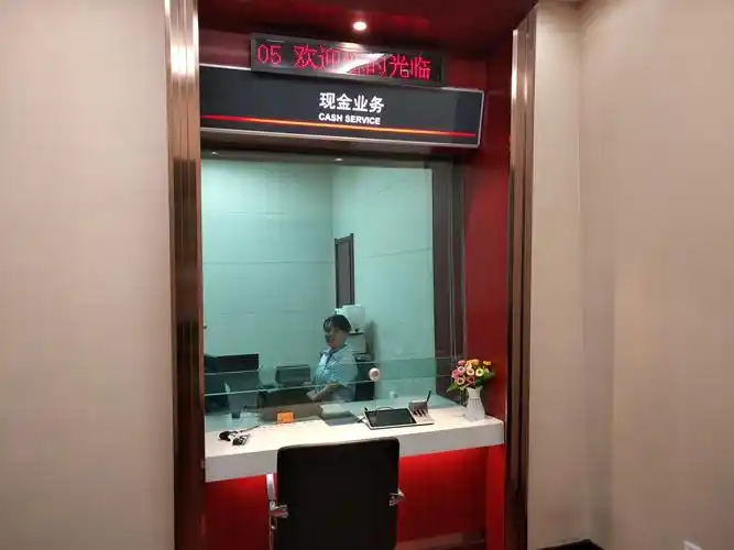 工商银行大营盘南西支行竭诚为您服务――甘肃商会专属服务