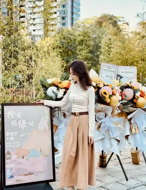 热烈祝贺佳宁老师@李佳宁新展顺利开幕!