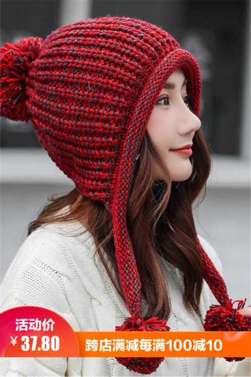 冬季 strong>帽子 /strong>女韩版冬天加绒加厚护耳毛线帽百搭保暖