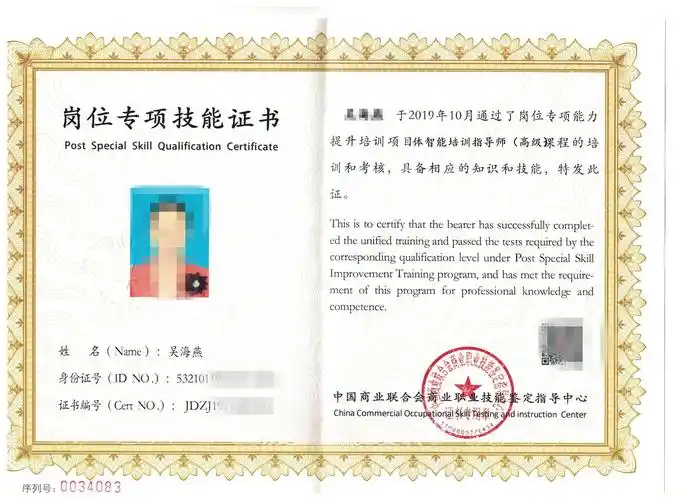 浅谈平面设计师证可以网考吗报名入口在哪