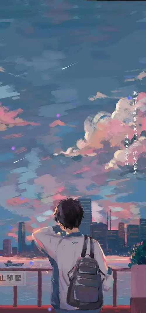 手机壁纸_动漫卡通手机壁纸_我要个性网