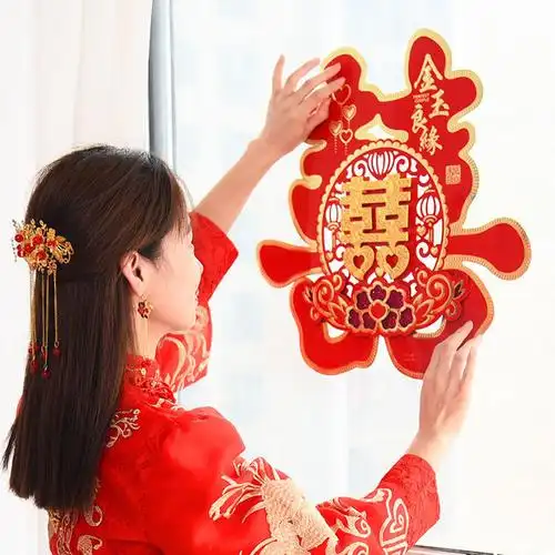 结婚大红双喜字特大超大号植绒大喜床头墙贴客厅酒店大门喜字 50型号
