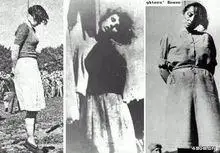 被判处绞刑的纳粹战犯