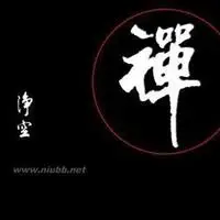 佛家吉祥头像图片精选_微信头像图片大全