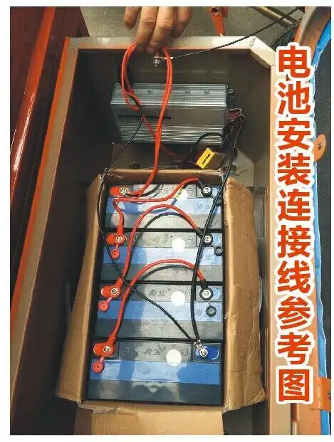 60v20ah海宝高级电动三轮车专用电池 电动车电池批发