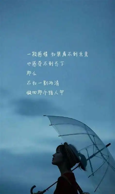 表示很失望的图片 - 趣表情,一个充满欢乐的表情包乐园