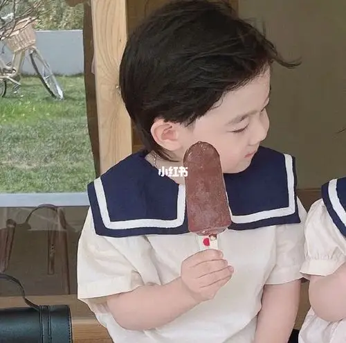 q宝和丸子妹情头