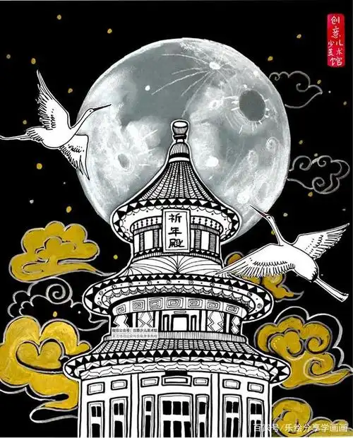 儿童画教程|中国传统建筑艺术——创意线描画祈年殿!