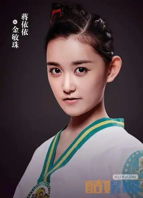 蒋依依旋风少女剧照