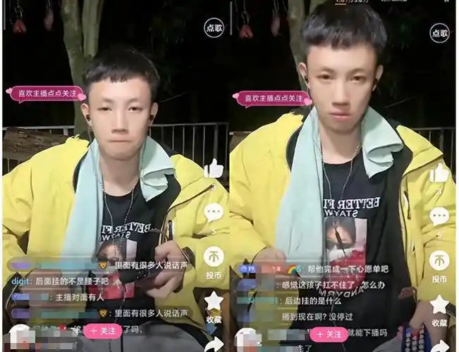 缅甸小鬼真实身份被扒直播时树上挂腰子偷笑要礼物疑幕后大佬