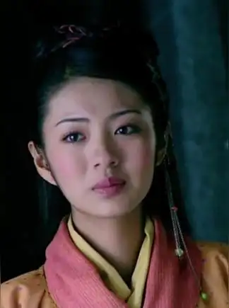 林月如(《仙剑奇侠传》中的角色)_尚可名片