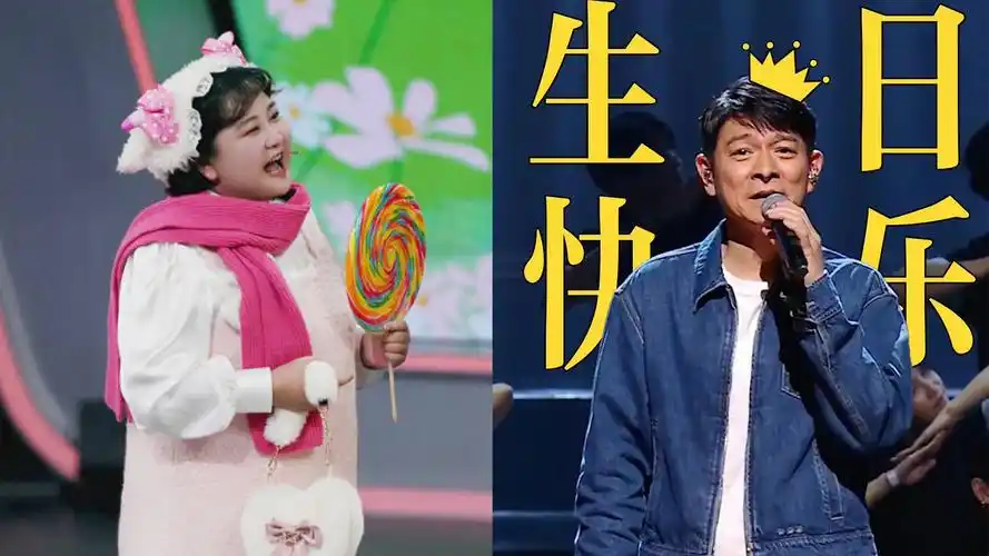 铁杆粉丝上线!贾玲发文为刘德华庆生,暴露喜欢华仔的真正原因