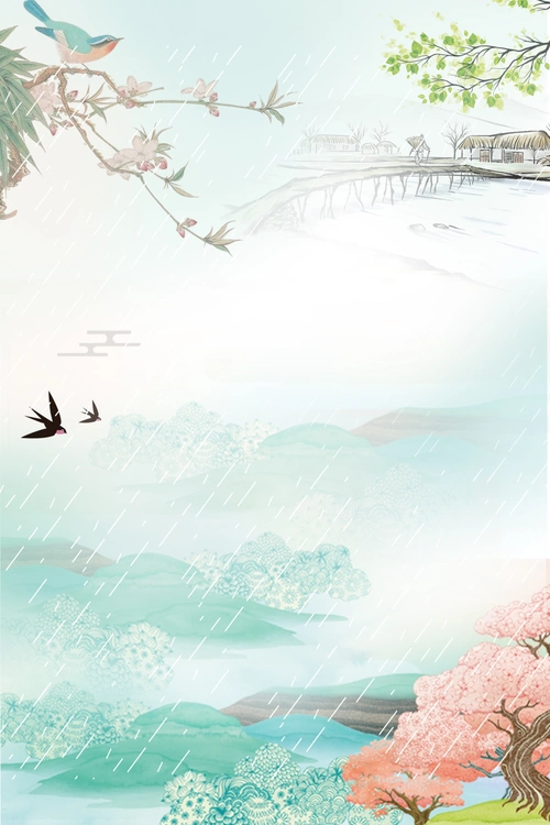 手绘中国风雨水海报