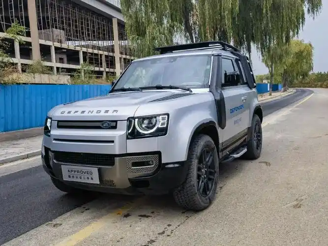 预售试驾车: 【车辆款型】2021款路虎卫士90 【上牌日期 - 抖音