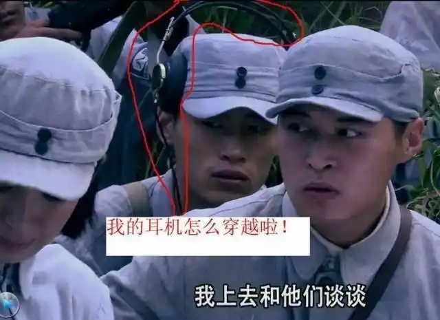 令人不可思议,搞笑的穿帮镜头,哪个戳中你的笑穴!