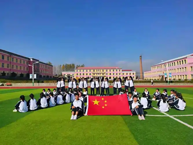 盛世华诞 致敬祖国——林口县林业中学开展迎国庆系列活动