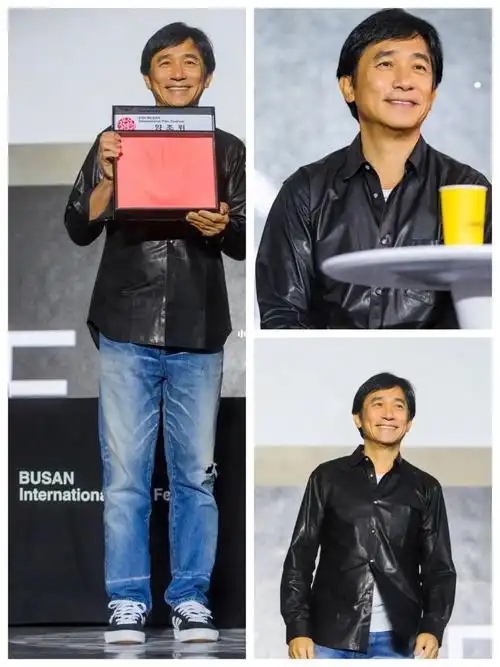 白t 浅蓝牛仔裤90简洁大方有型7515#梁朝伟 #日常穿搭  #牛仔裤