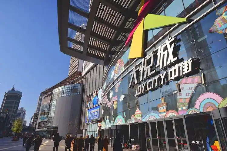 悦无际,聚为一 沈阳大悦城成功摘牌"小东路南地块"_网易订阅