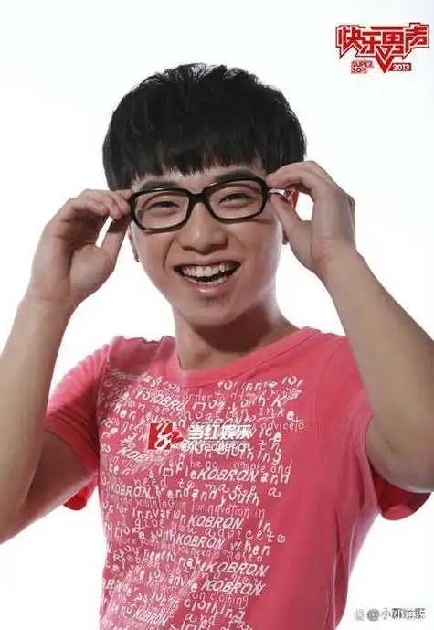 华晨宇自称上学时情书收得手酸,本以为在打趣,看到旧照我信了