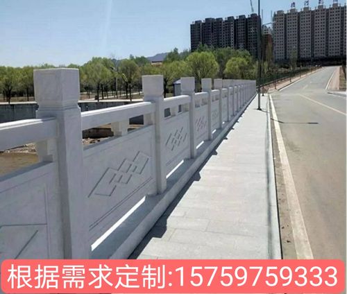 石材栏杆护栏花岗岩石雕栏杆大理石栏杆雕刻青石栏板雕刻定制加工