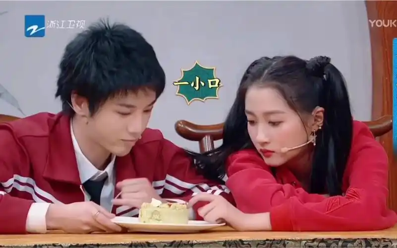 喜欢你花花华晨宇关晓彤童话cp兄妹向p2是单独纯音乐的部分王牌对王牌