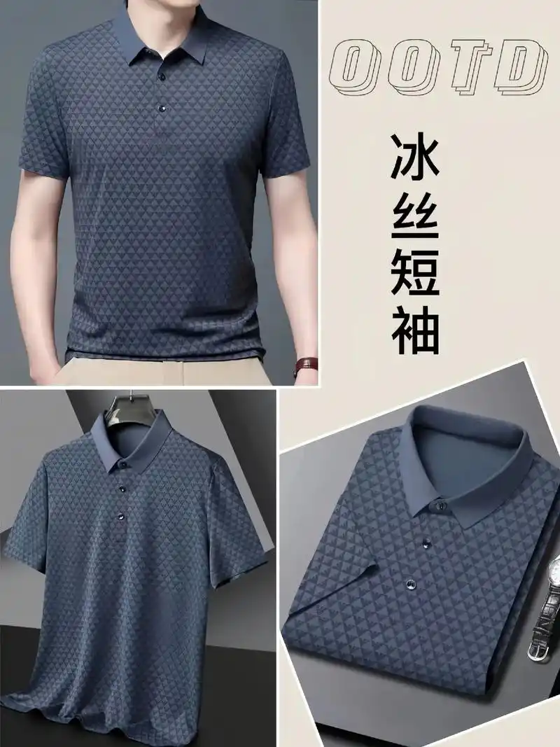 图文掘金计划 男士夏季polo衫短袖中年翻领舒适透气t恤 - 抖音