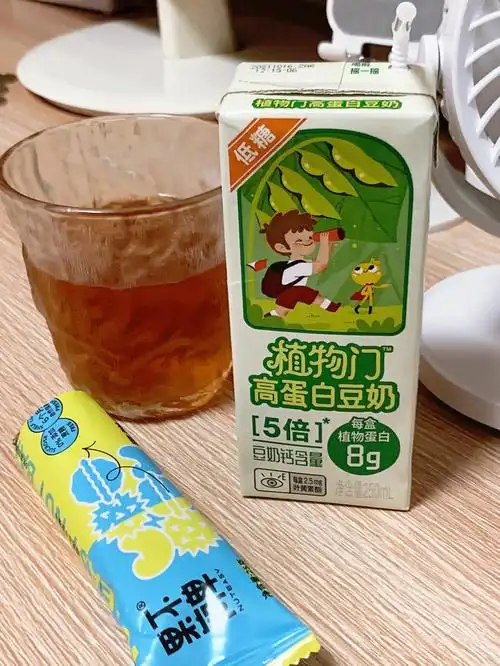 豆奶永远是我最爱的