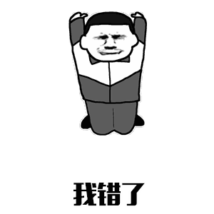 却突然发现如果你出差入住酒店虎门的朋友们非!常!重!要!身份证!