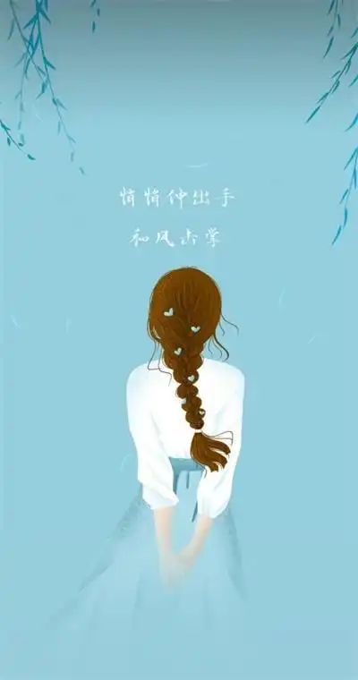 手机唯美意境壁纸带字手机个性带字壁纸图片大全