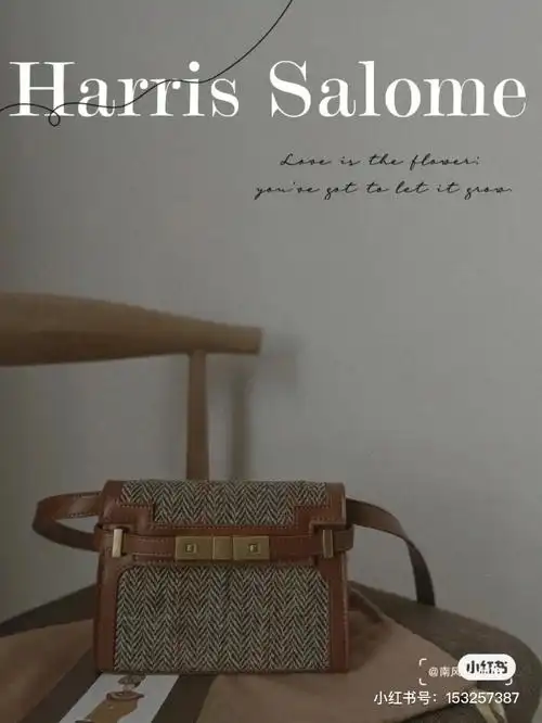 harrissalome包包