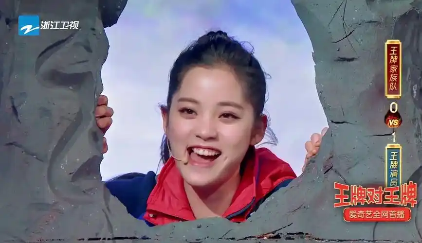 王牌对王牌精彩片段  :王源让欧阳娜娜别踮脚