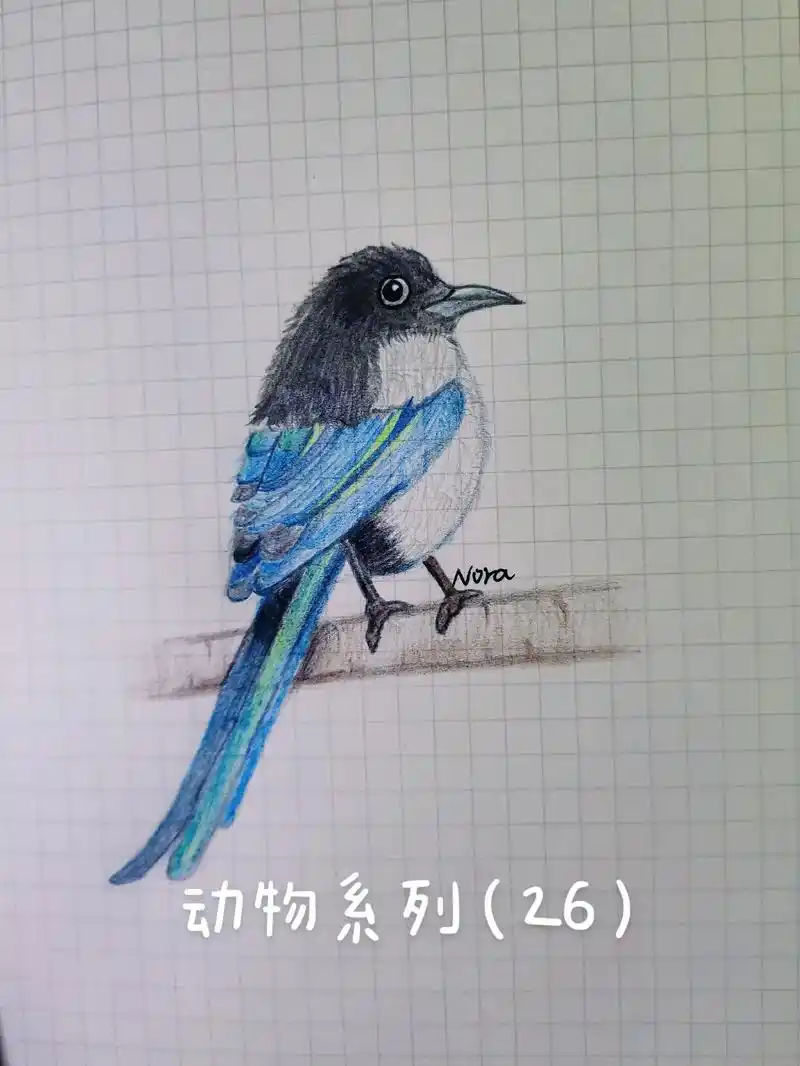 跟着抖音学画画 #一起学画画 #简单易学的画画教程 喜欢空 - 抖音