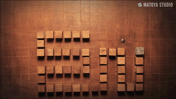 实验定格动画作品《贪吃的蛇》