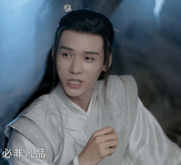 台词尺度太大,靠后期配音过审,看懂《山河令》还要会读"唇语"