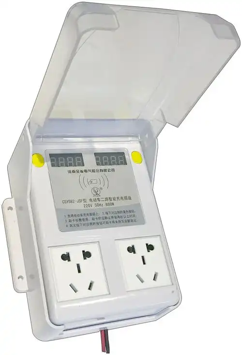 智能充电插座csy582jsf型电动车两路