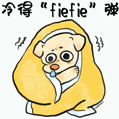 比世界杯更冷的是贵港的天气据说未来一周冷空气要年终冲业绩