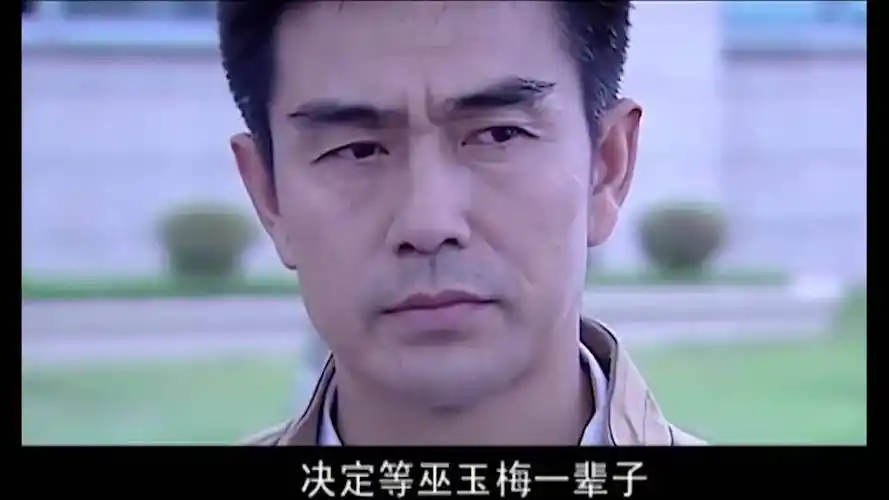 罪域大结局兆辉煌黑帮集团集体宣判兆李二人死刑大快人心