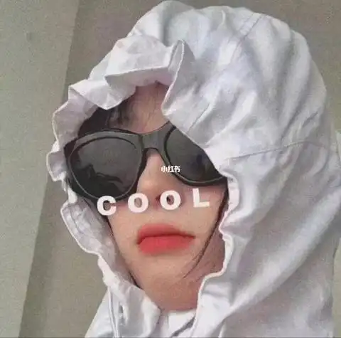 既可爱又沙雕的女生逗比头像