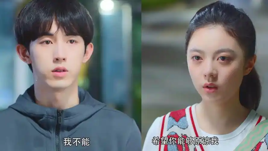 少年派2官宣林妙妙的初恋不是钱三一赵今麦哭戏好心疼